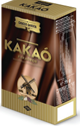 Kakaópor 75g